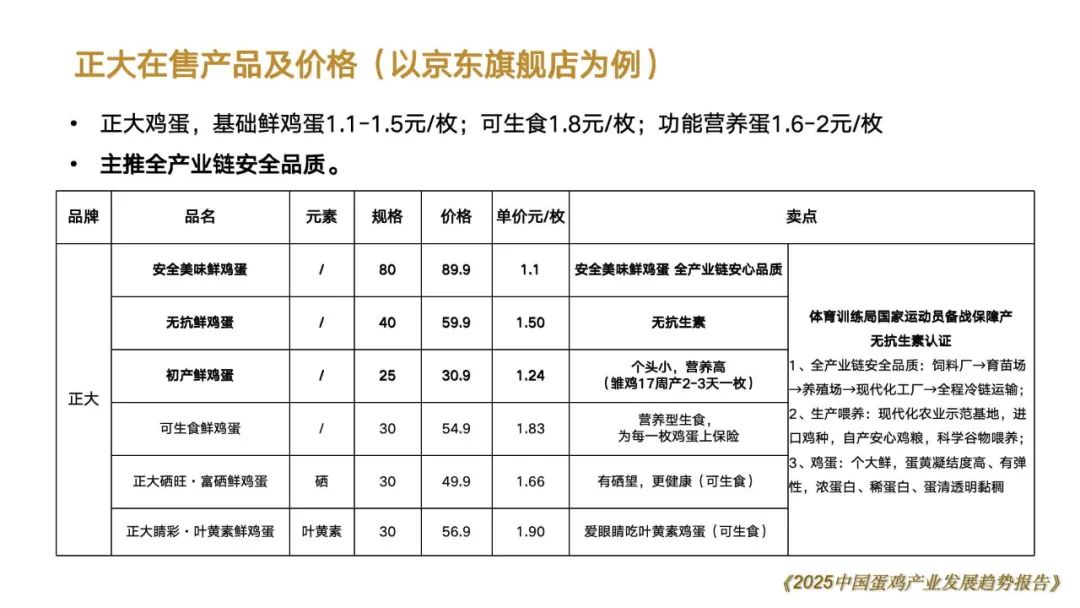 qw88.jpg