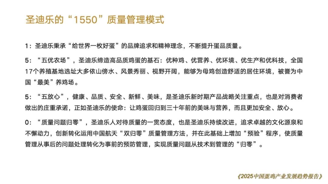 qw94.jpg