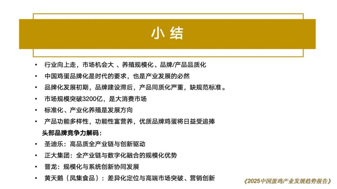 qw101.jpg