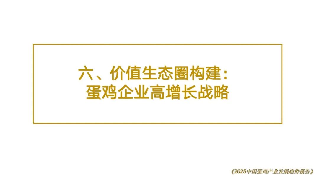 qw102.jpg