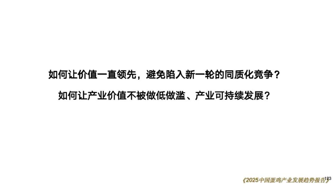 qw123.jpg