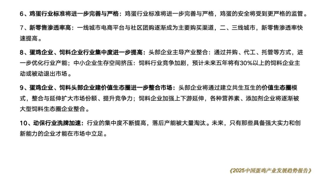 qw135.jpg