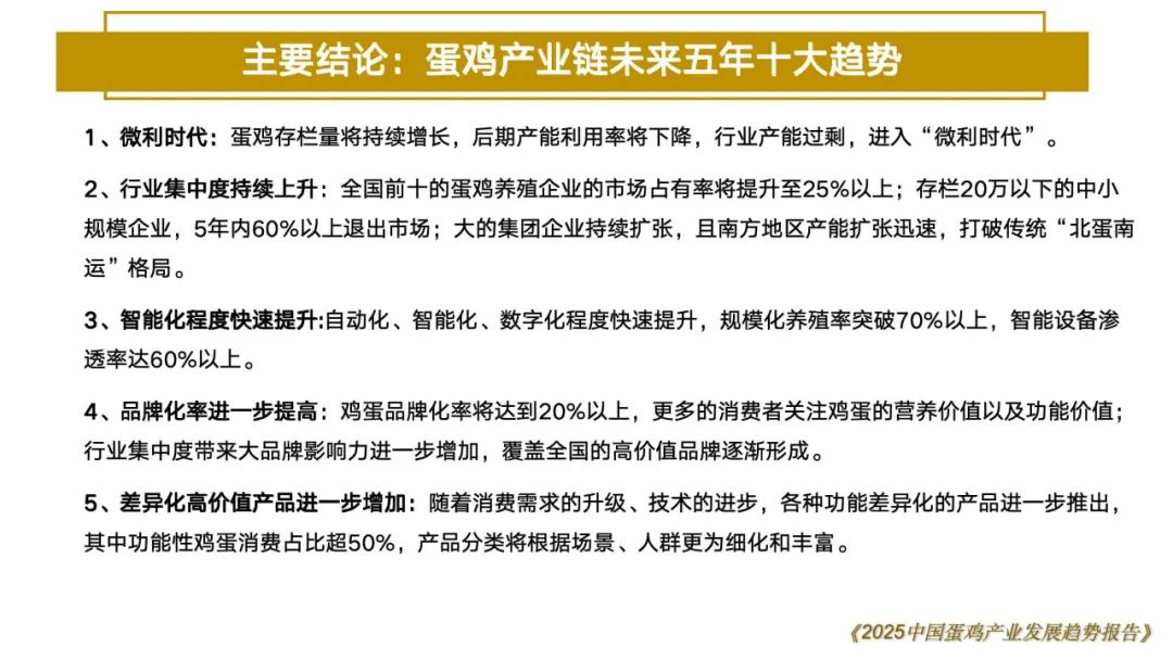 qw134.jpg