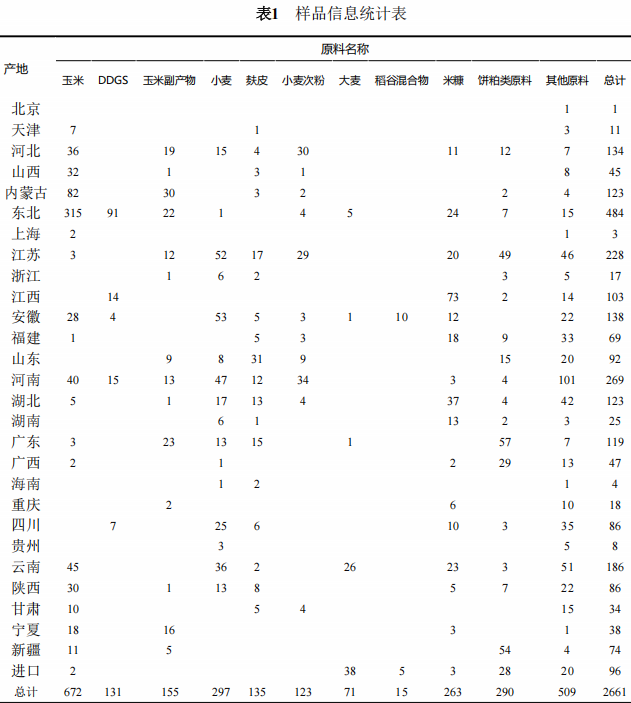 qw1.jpg